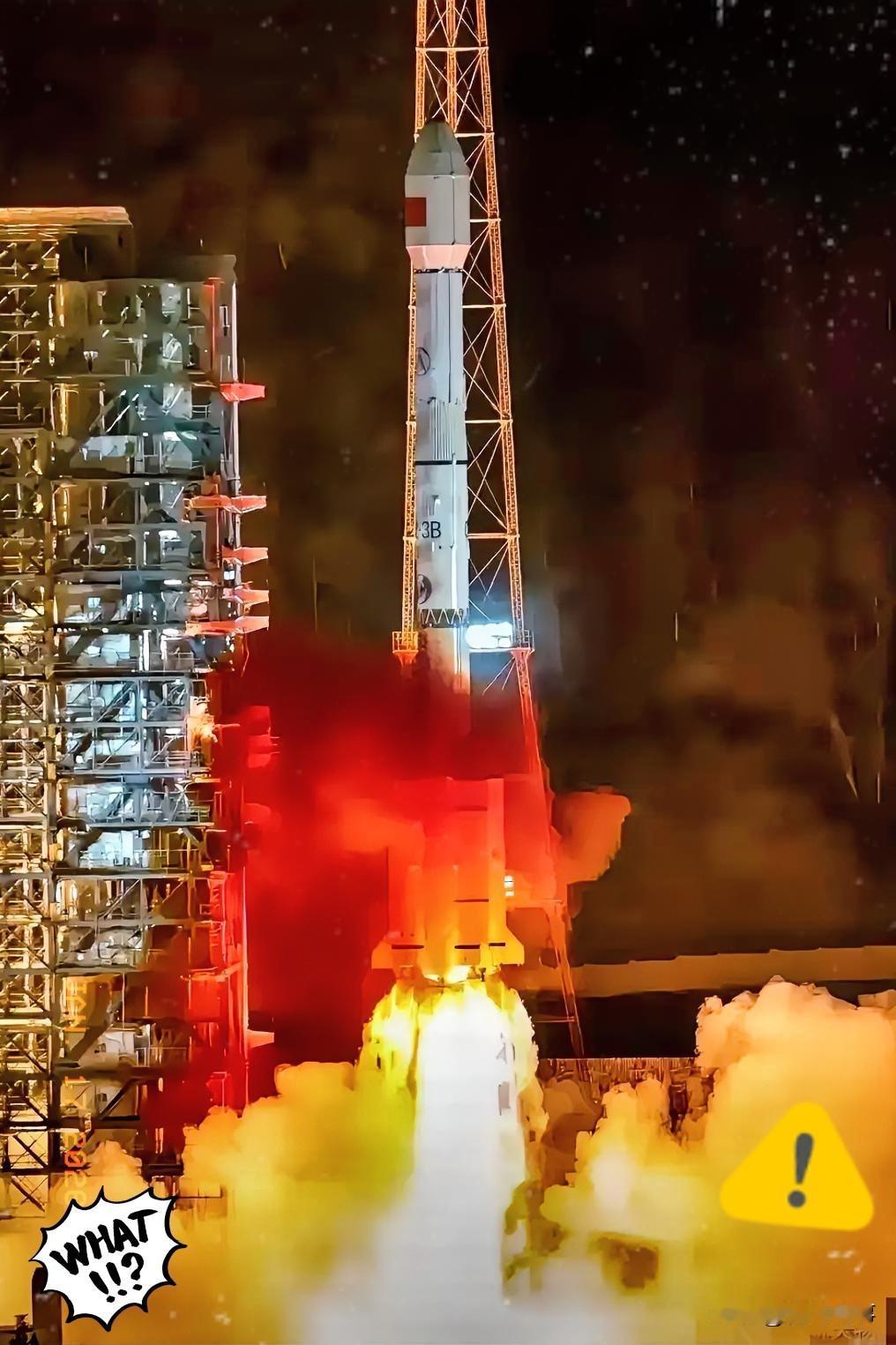 快报！今天我国火箭发射失利！北京时间1月17日00时55分，西昌卫星发射