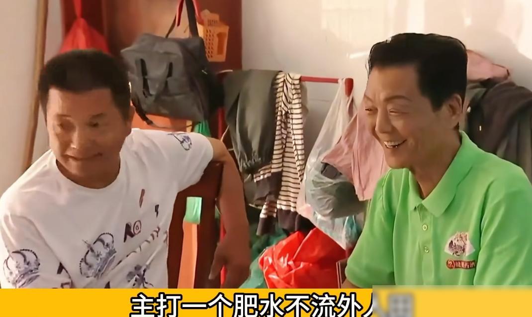 66岁老父亲把自己养了多年的情妇介绍给40岁单身儿子当对象！这事最扎心的，不光是