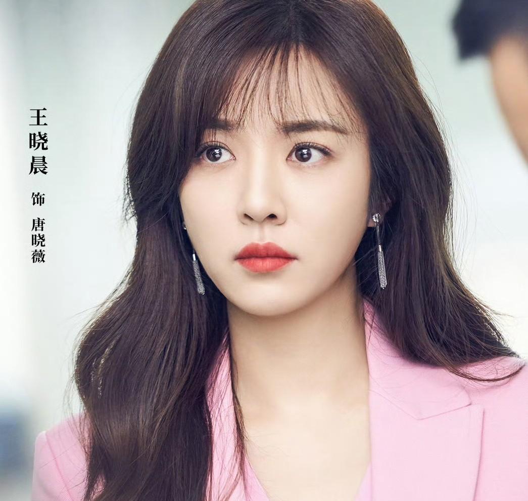 37岁的俞灏明想要结婚还得再努努力啊！9月23日，王晓晨接受采访的时候，直接否