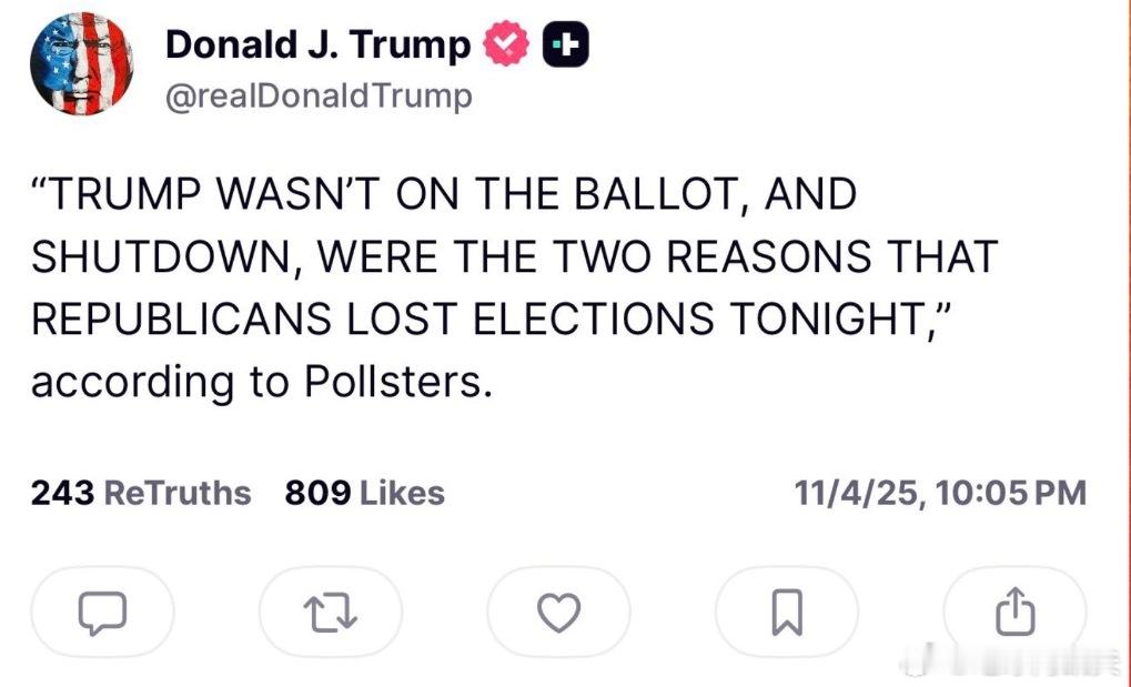 ‼️今晚共和党在几场重要选举中失利后，特朗普做出回应。“‘特朗普没有出现在选票上