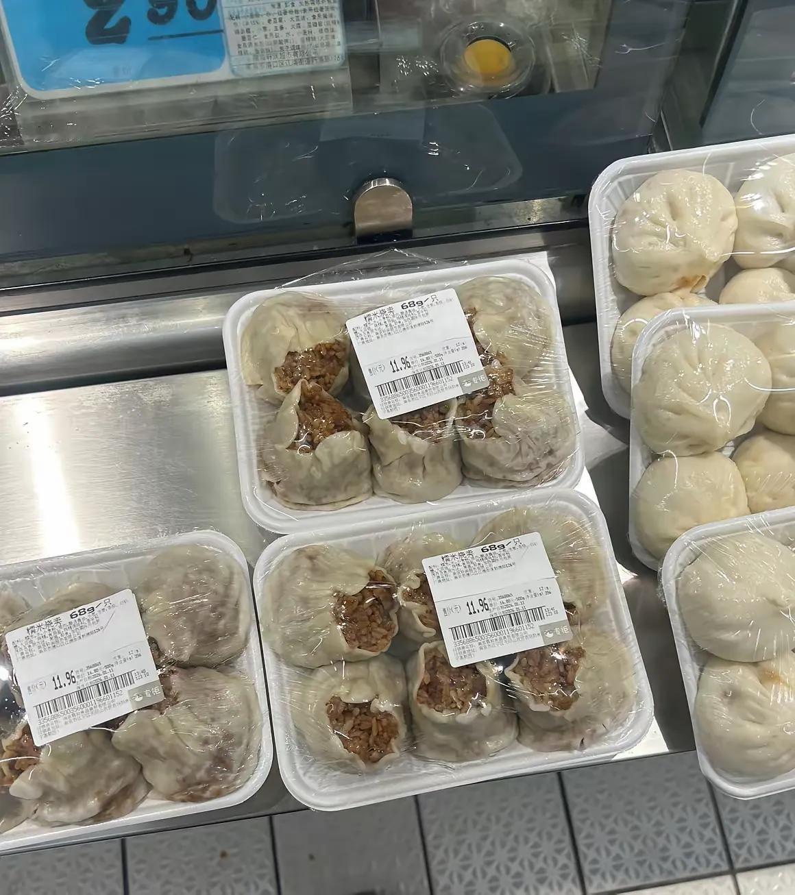 国内超市输胖东来山姆，哪是遭“狸猫换太子”，是自己没守住底线说国内超市做不