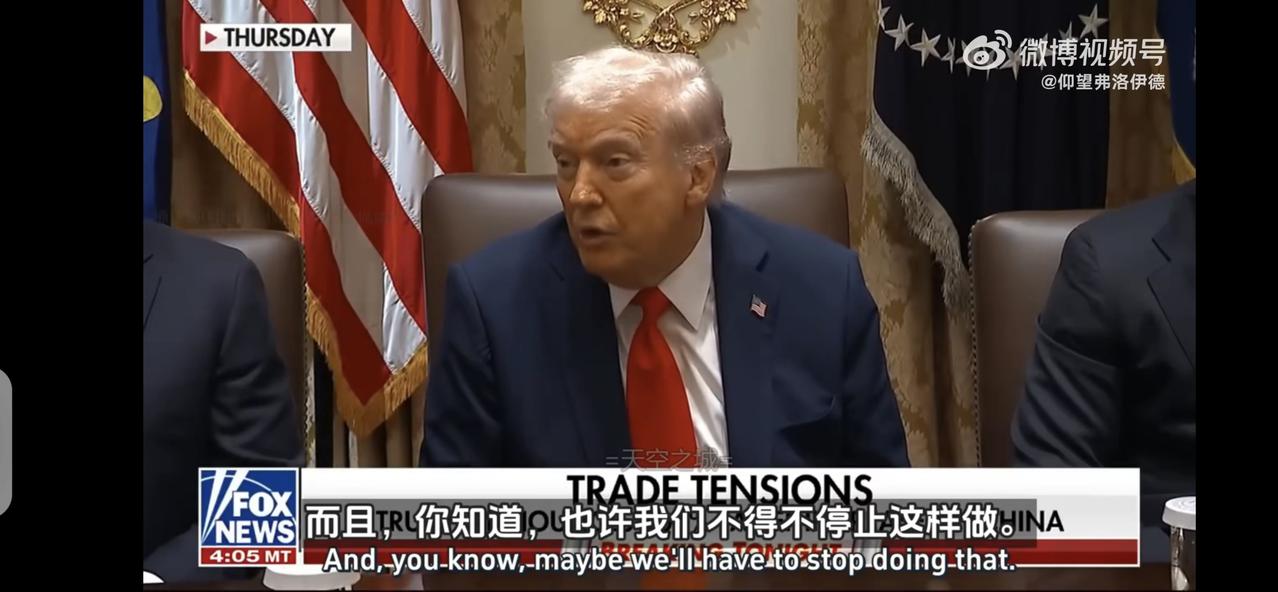 国庆一过中国商务部对稀土、超硬材料、锂电池等物项的出口管制，震惊了世界，也引起了