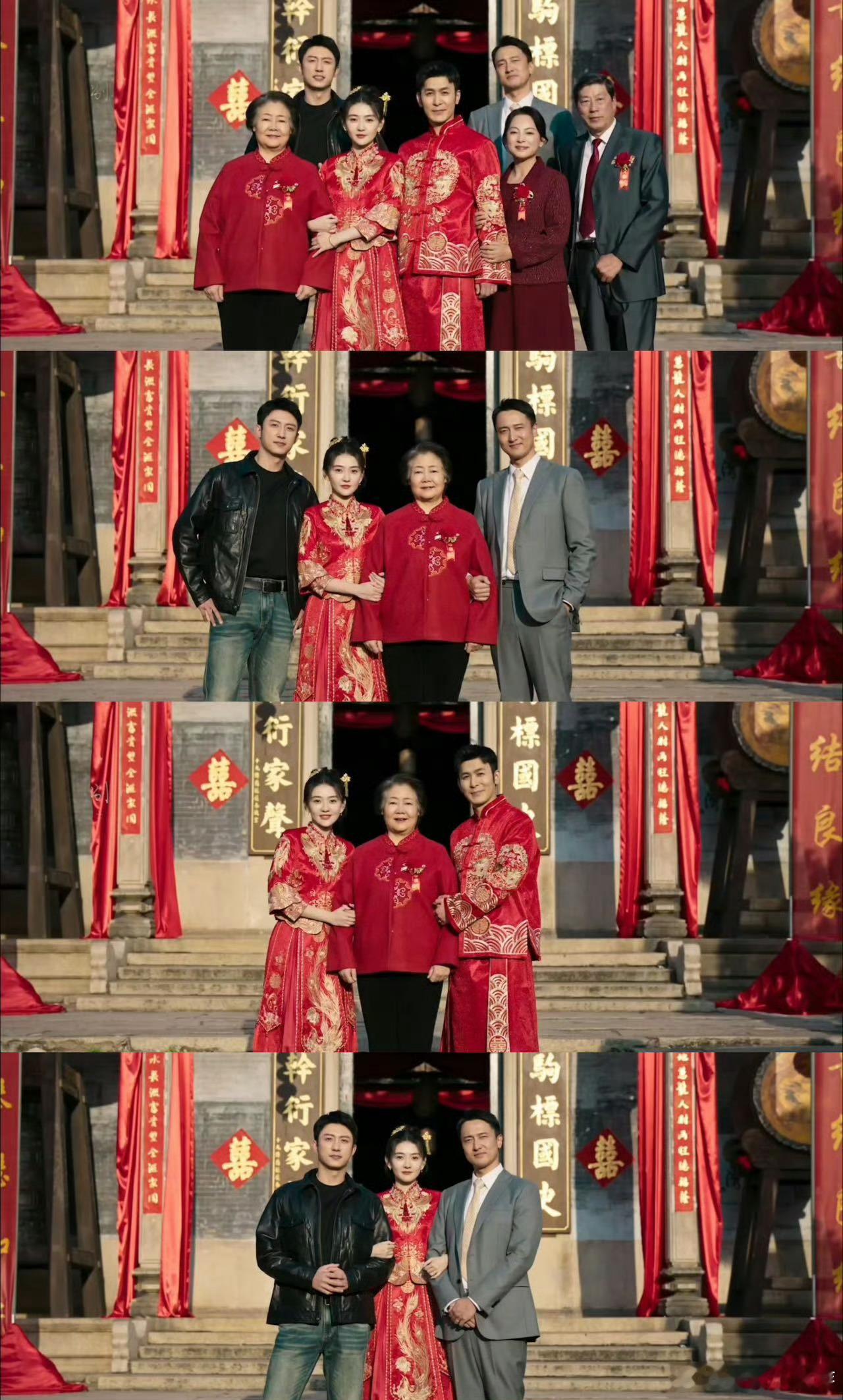 梁洁文江燕大婚美成啥了《罚罪2》里梁洁大婚，那场面超惊艳！红金秀禾搭配金头饰，将