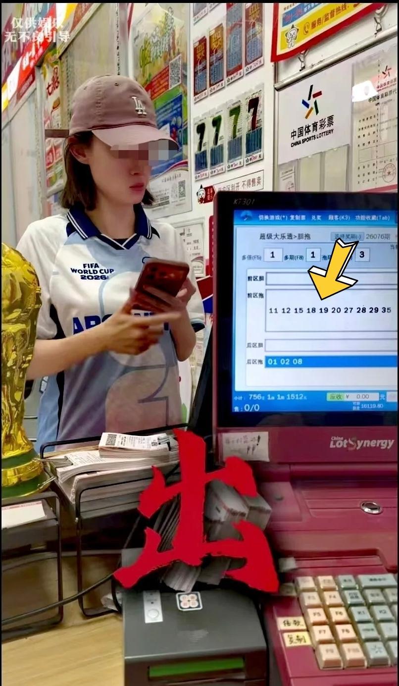 人比人，真的会气死人这个小姑娘，每次来店里都带着鸭舌帽，基本看不
