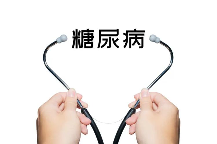 中国因糖尿病去世的人越来越多了！中医建议：1坚持，2不喝，3不吃2025年初
