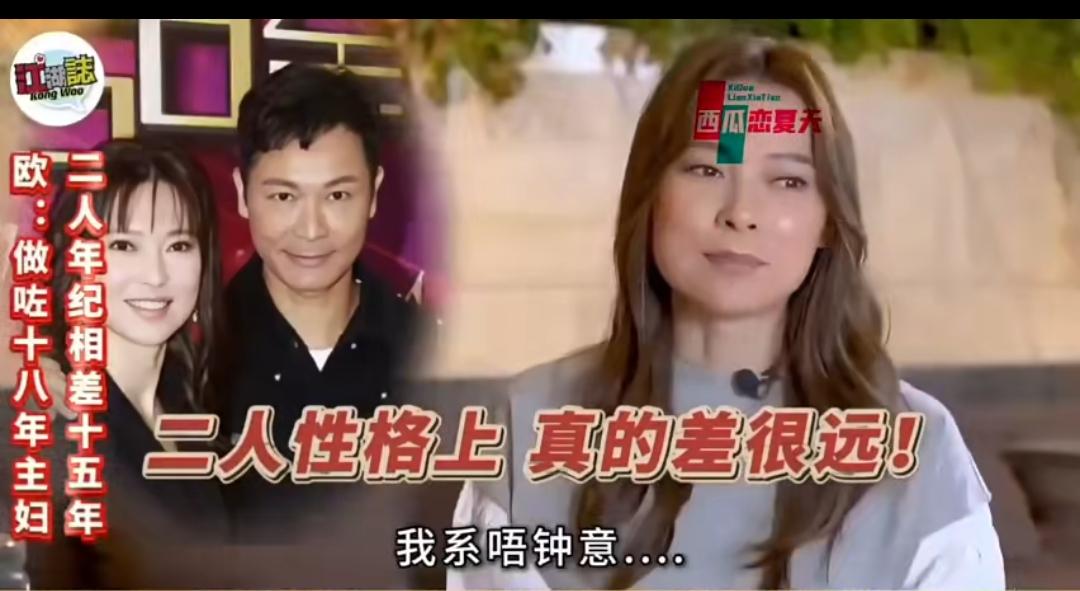 郭晋安聊离婚绯闻：控场老公退赛，等爱大叔上线郭晋安最近接受采访，把自己的感