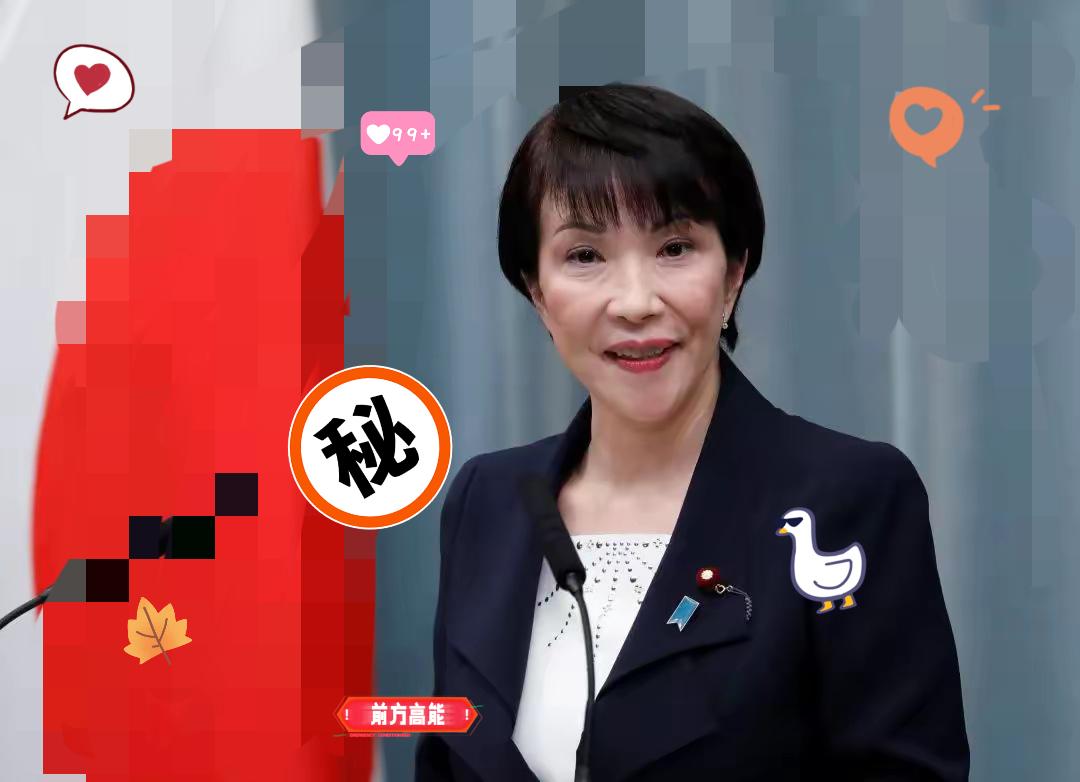 关于日本会不会介入台海，答案藏在高市早苗的胜选里！别再心存幻想了，这