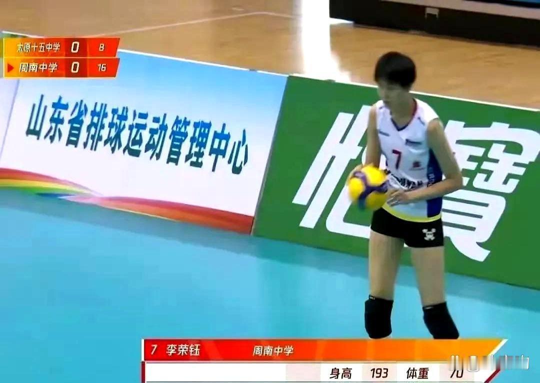 天津青年女排传噩耗，李荣钰、朱航霆等队员因超龄新赛季面临无球可打为了避免“大
