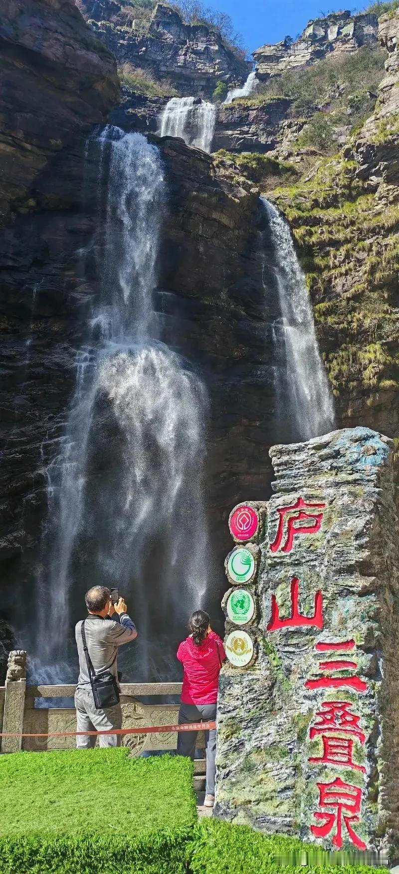 庐山景区免门票，旅游业期待春暖花开21日，江西庐山景区正式对外发布