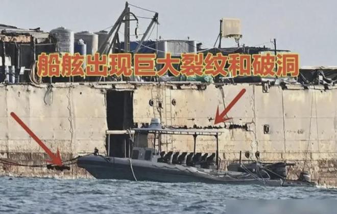 中国拖船现身仁爱礁，断粮百日军舰锈出大洞，菲坐滩军舰士兵已到最后时刻！ 中国