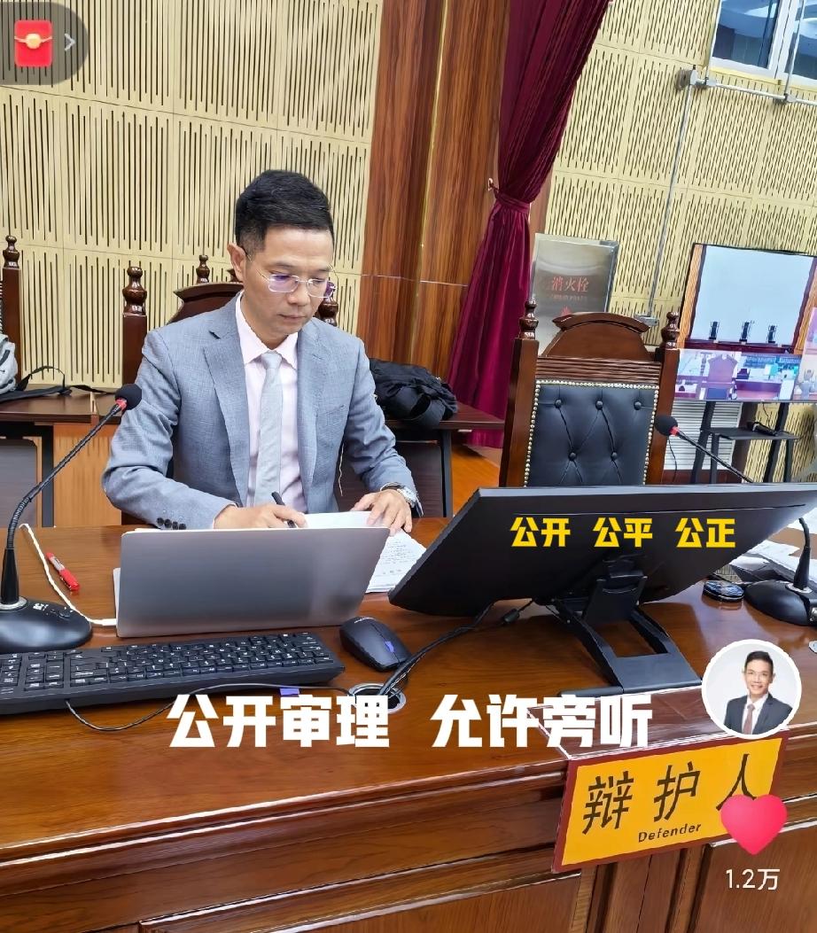 公开审理，允许旁听，山西长治中院这一次公开公平公正的举动，获得众多网友的一致称赞