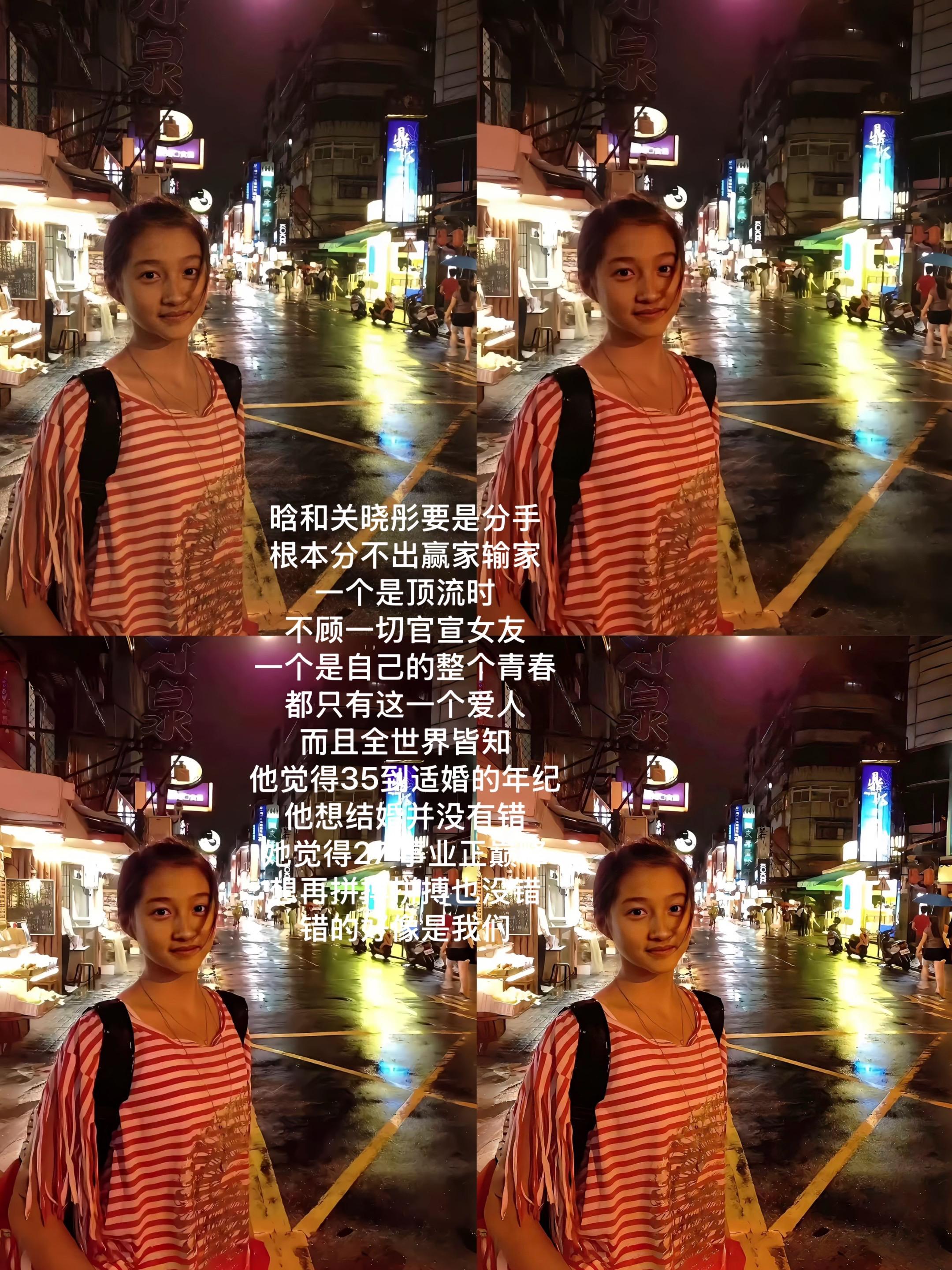 鹿晗是真男人，却没想到我姐也是真女人