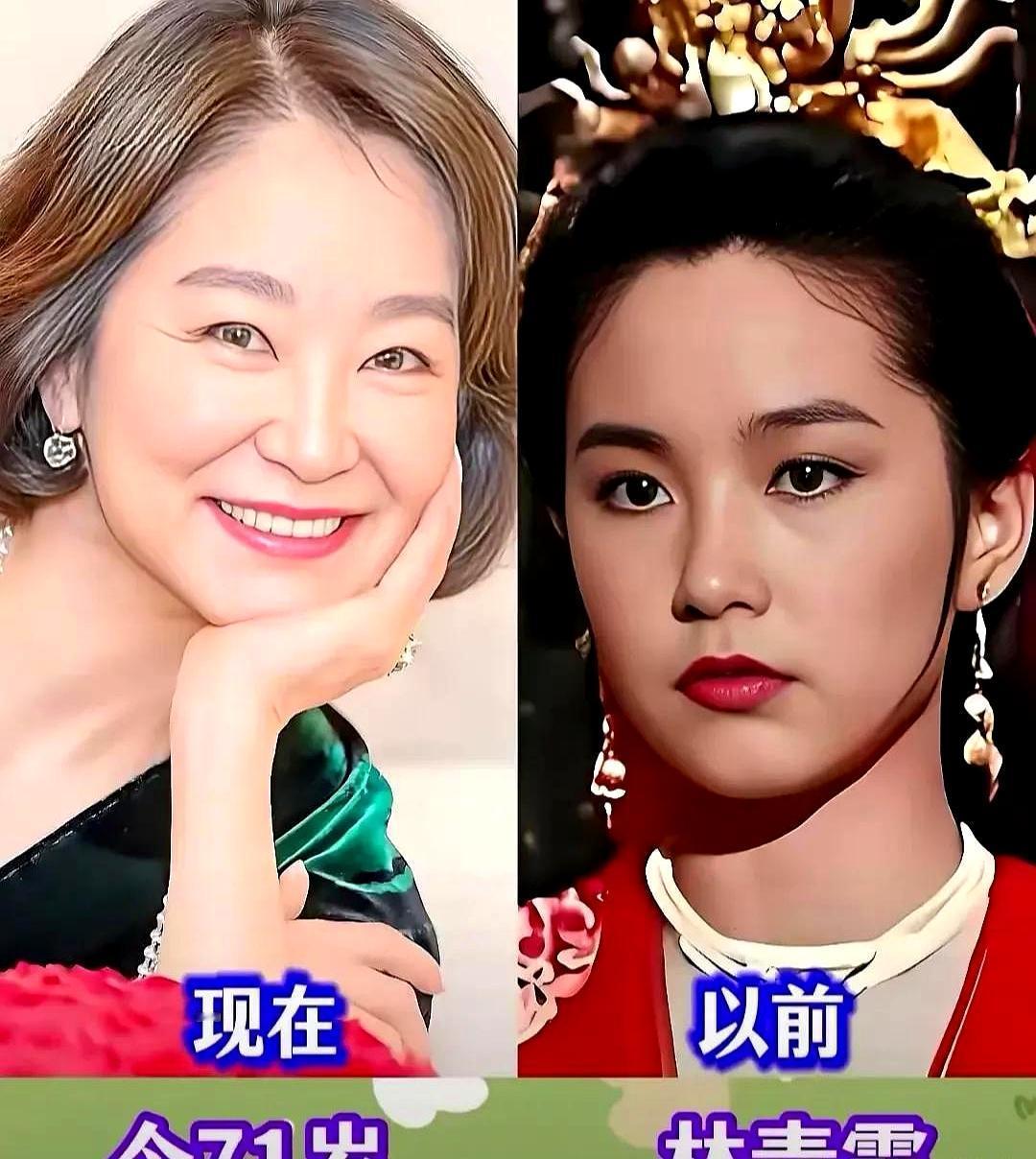 别再吹捧现在的AI脸了，她们才是无法复制的经典。你敢信？刘晓庆40岁演16