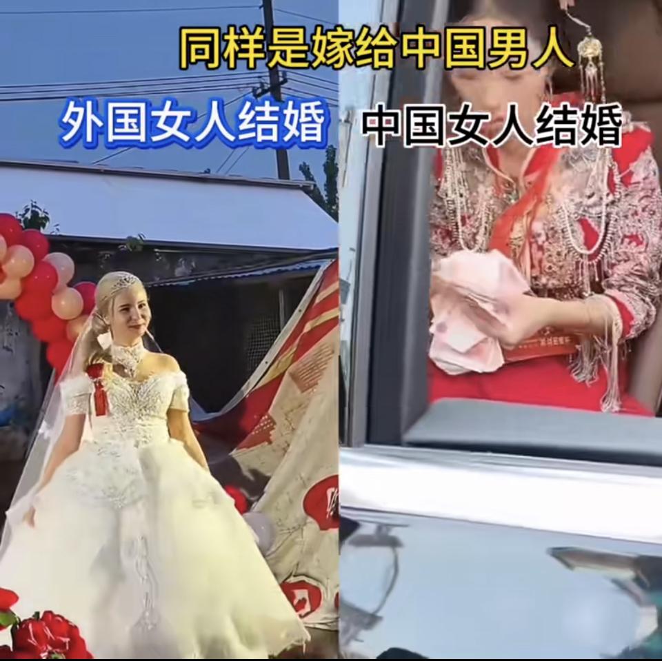 越穷的地方彩礼越离谱！高彩礼根本不是习俗，说白了就是现实太残酷。很多人总把天价