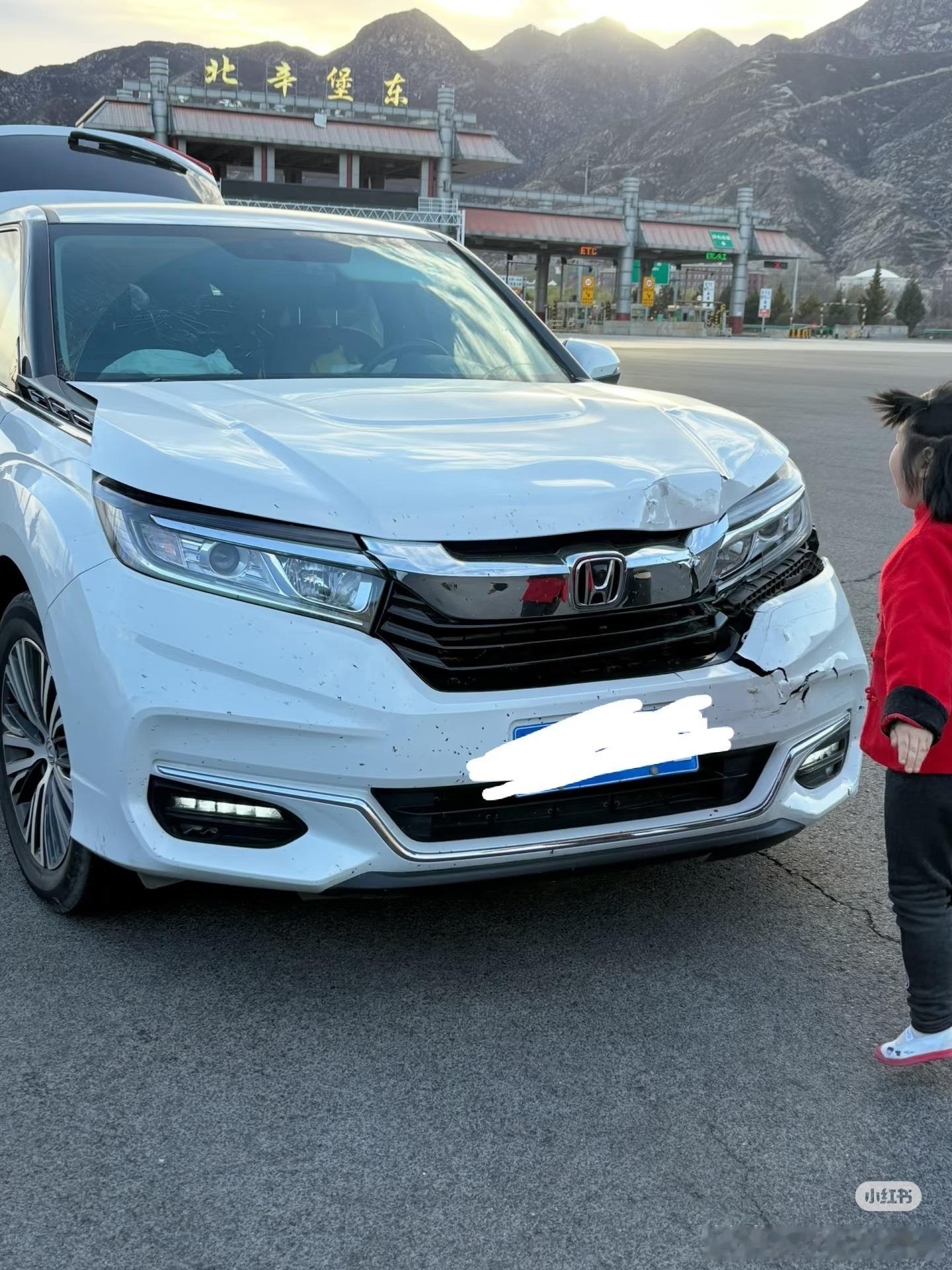 尚界H5这个安全性有点东西