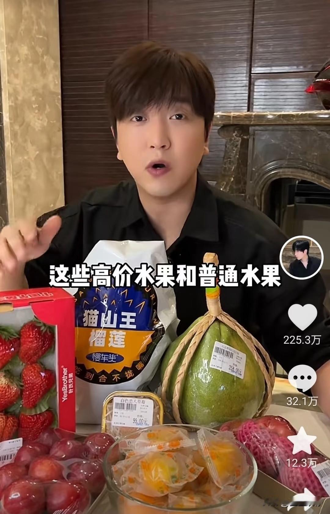 白冰作为顶流网红早已财富自由，存款几辈子挥霍不完，却依旧铤而走险偷税漏税，实在令