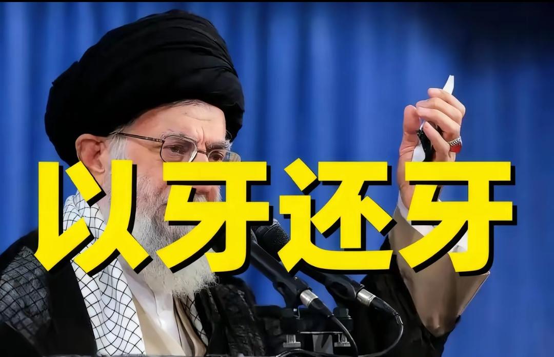 油轮成导火索！伊朗扣押400万升燃料船，特朗普牵头组联军，以色列第一个跳出来要