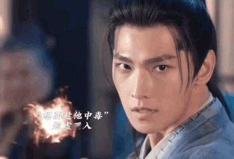 杨洋的颜值在娱乐圈堪称