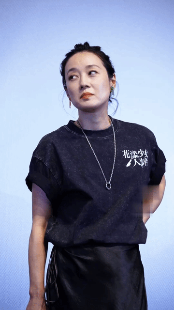 马伊琍一笑，眼角的皱纹压也压不住，但那又怎么样呢？快50的人，有皱纹不是应该的吗