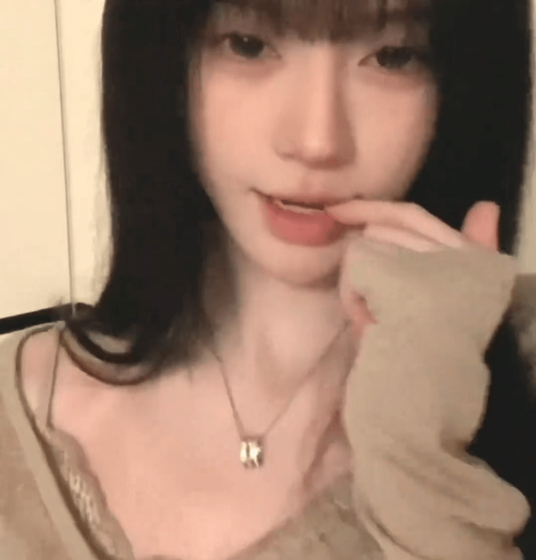 这是什么意思