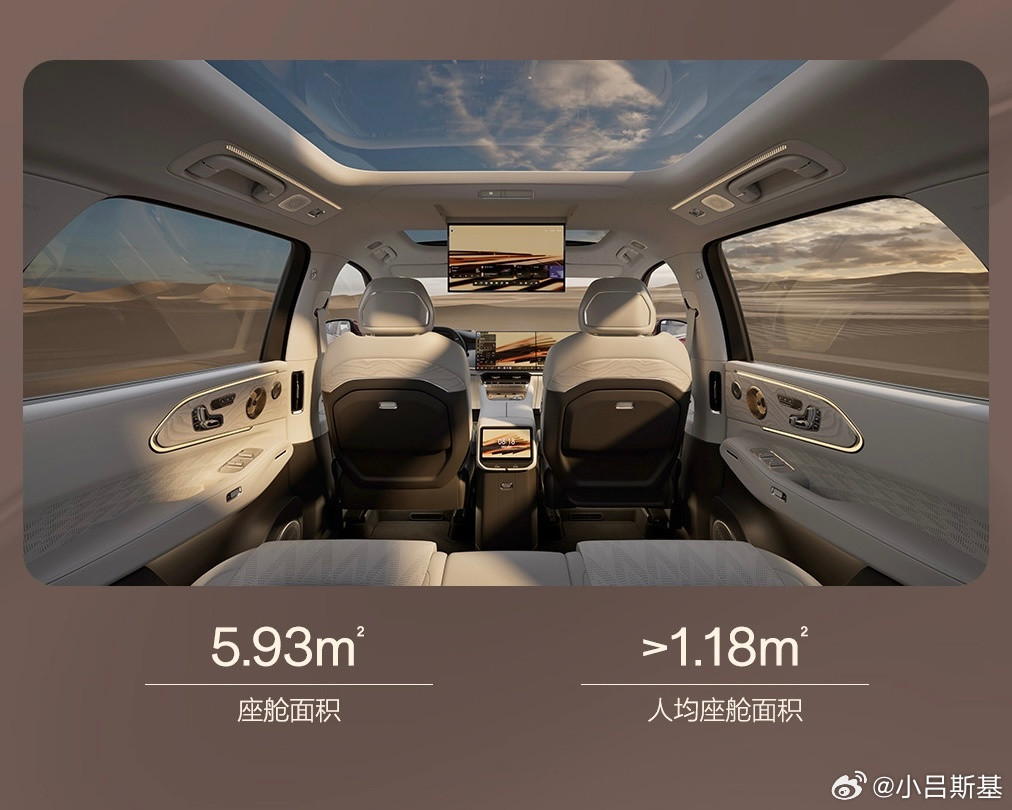 感觉极氪现在的内饰还是比较符合大家对传统豪华的理解，像9X的内饰身边中年群体普遍