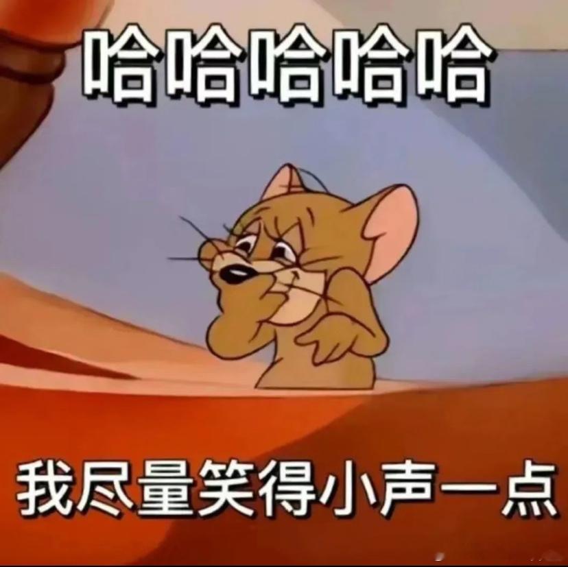 不过最近江湖上有人在夸ie大义，因为李开心rh的音频就是她们爆出来的！光这一条就