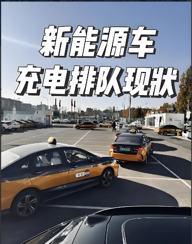 五年之后燃油车不会被淘汰。我预计，5年后，像公交车、出租车、网约车等公共车辆将