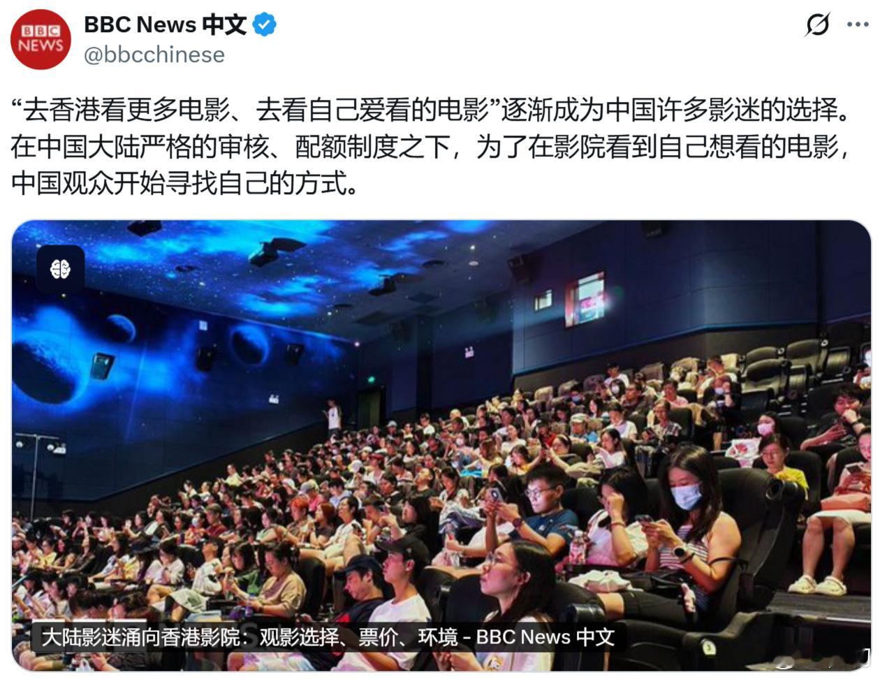 说得好像香港放的不是欧美和港台烂片似得，说得好像这些烂片在全世界大卖一样。中国人