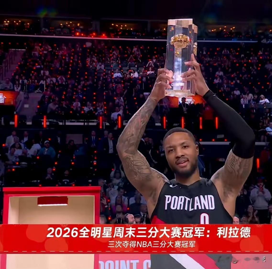 利拉德太“豪横”了！因为左脚跟腱撕裂重伤，利拉德本赛季还未出战过一场比赛，仍