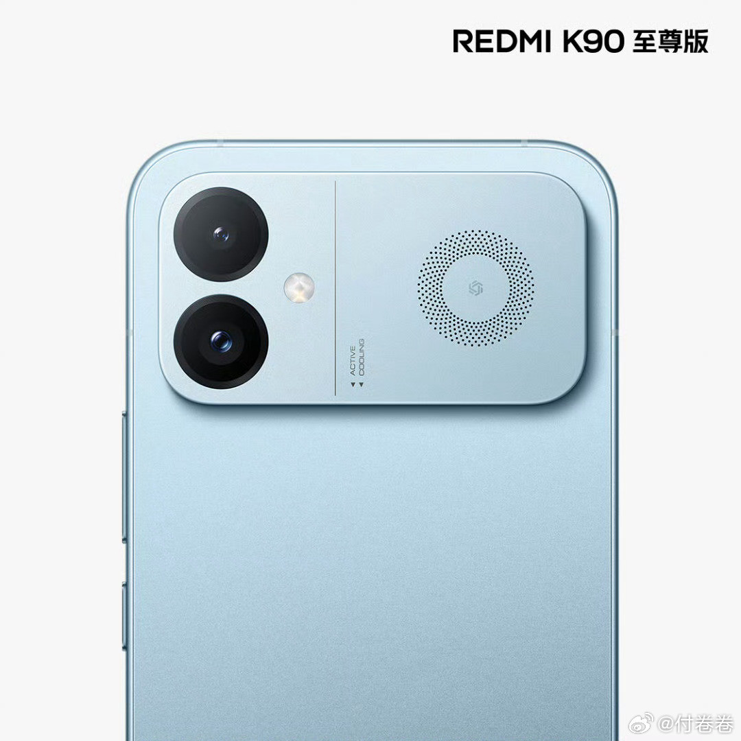 长辈用的话，是不是K90跟K90至尊版区别不大？我看PDDK90现在价格不错R