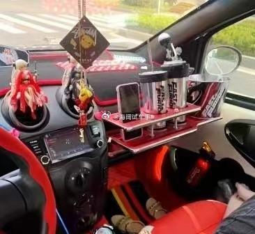 这车这样了，开车会被罚款扣分吗？？？海阔试车超话