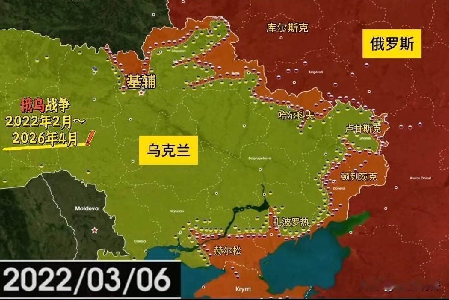 乌克兰目前在战场上用自身实力研发的新技术应用不断投入应对俄罗斯的战争中去。乌克兰