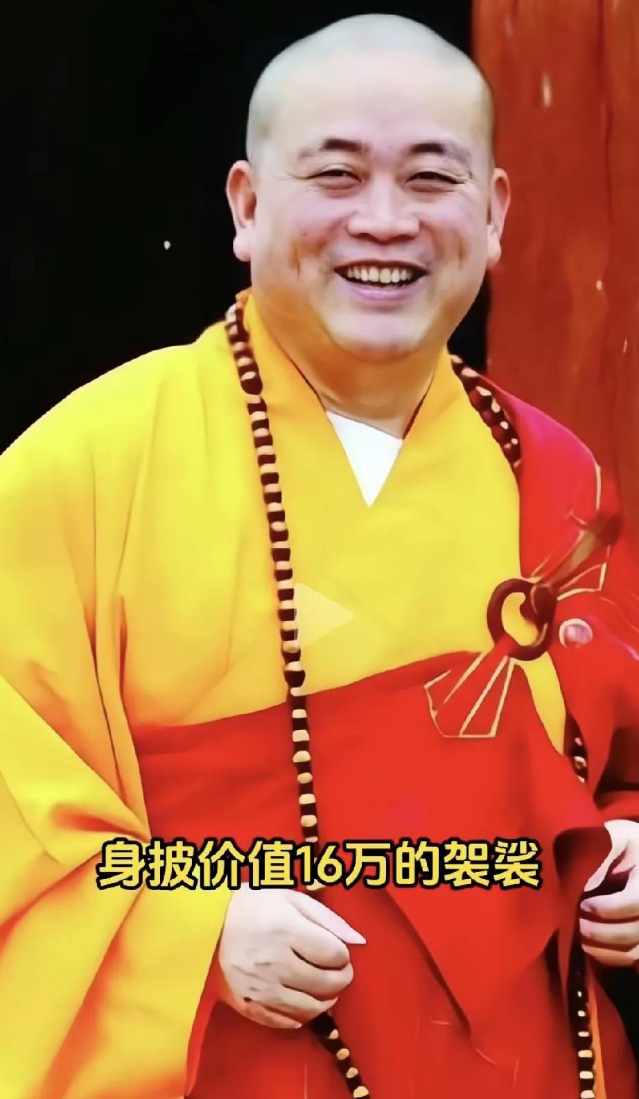 由奢及俭，由16万的袈裟到几十块的布衣，几十年的修禅并没有改变人的面相与心境，褪