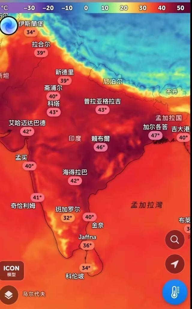 再次证明了喜马拉雅山脉的伟大不是只在高度。印度现在简直就是一个巨大熔炉、最高气