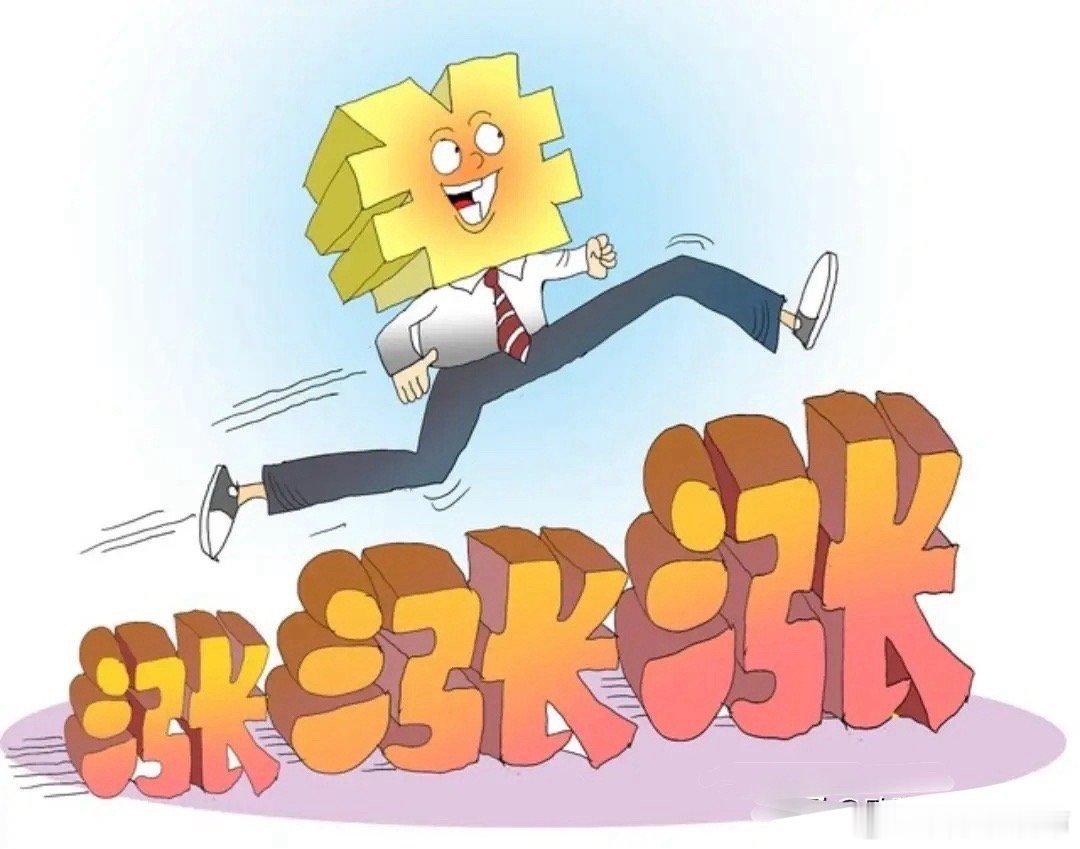 牛市要回来了吗？创业板改革影响到底有多大！这个周末大家都在讨论创业板改革的事，有