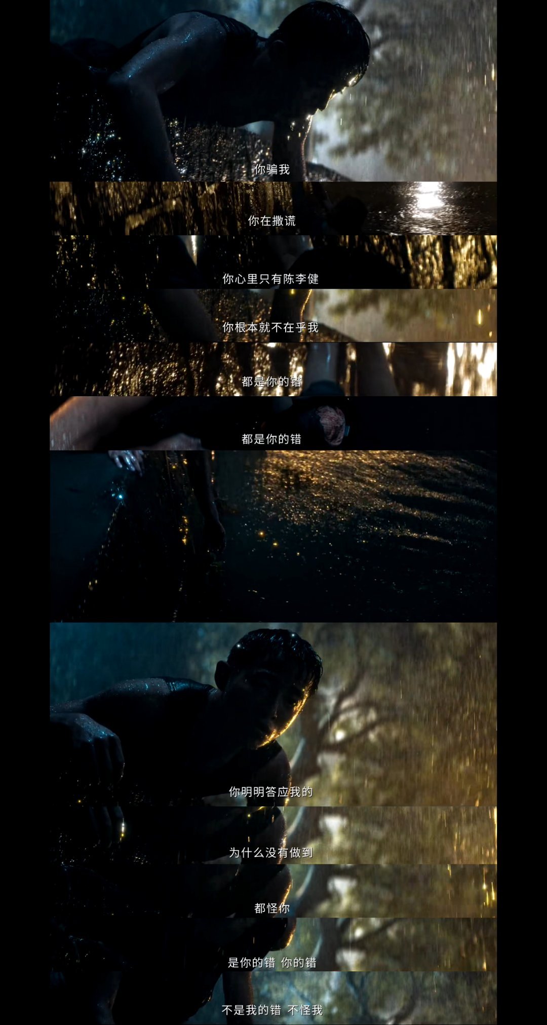 危险关系完全想不到的剧情走向谁能想到剧集危险关系大结局会疯成这样！追到最后才发