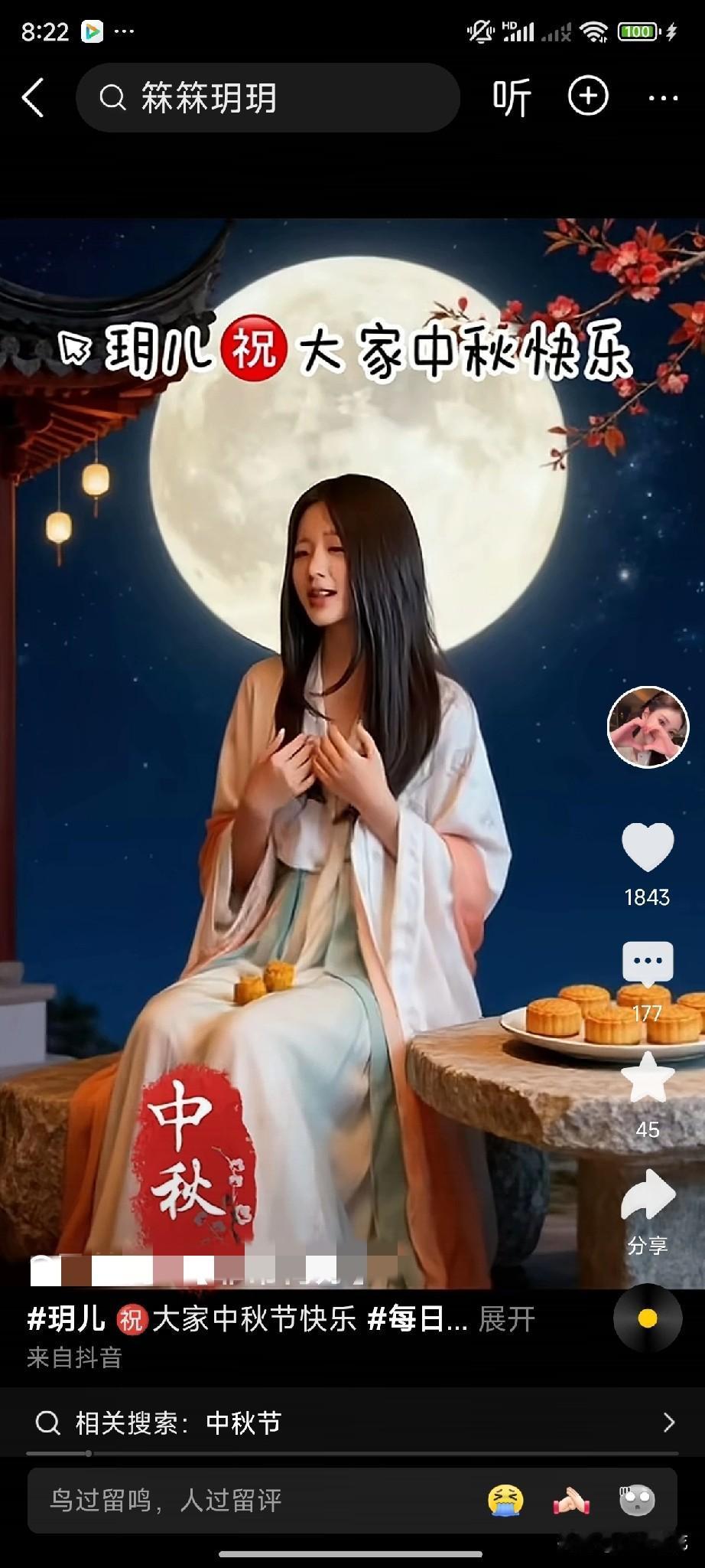 小玥儿就是大S的翻版！大S走了，被她保护了十年的小玥儿姐弟俩，现在被人肆无忌惮地