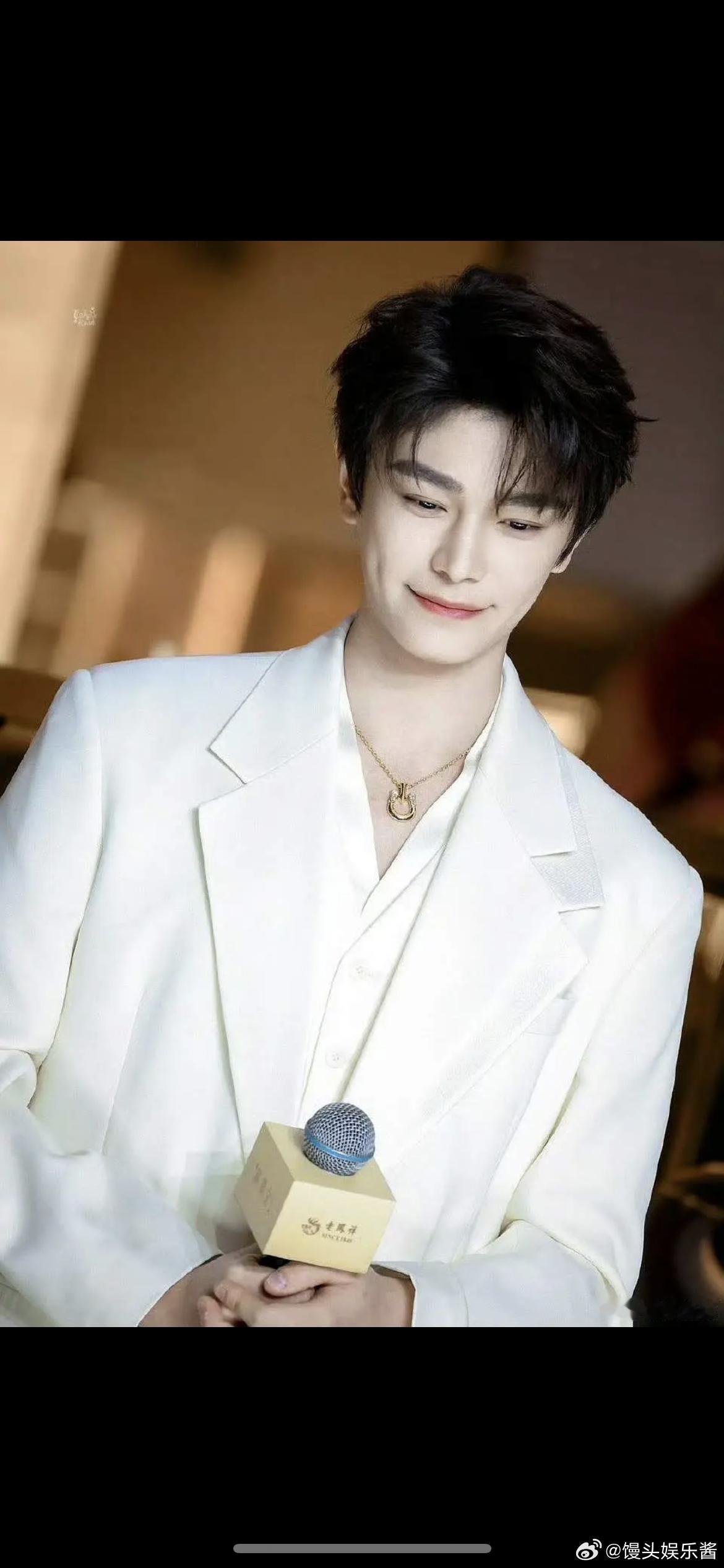 丁禹兮为什么越看越喜欢假笑了