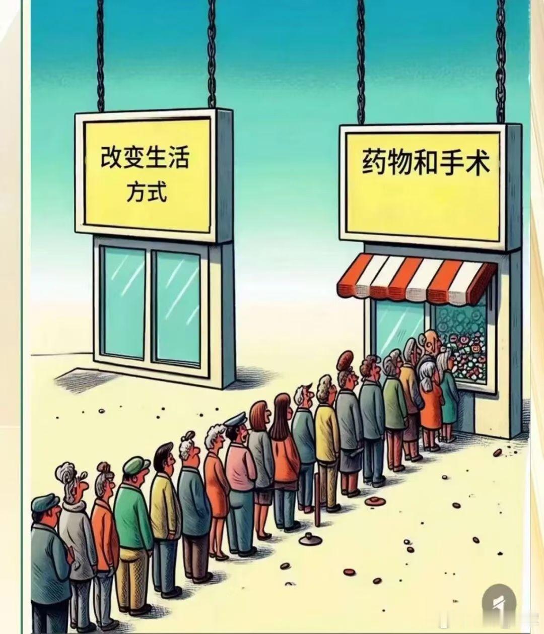 中医“脾胃为后天之本”“阳入阴则安”的核心逻辑，尤其戳中现代人“补偿式晚餐”的养