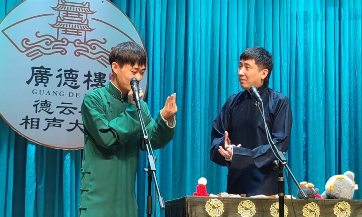 尚九熙在联合队演出，被观众炒便宜了。丁霄楷提到尚九熙父亲，表示哥仨，尚九熙有大爷