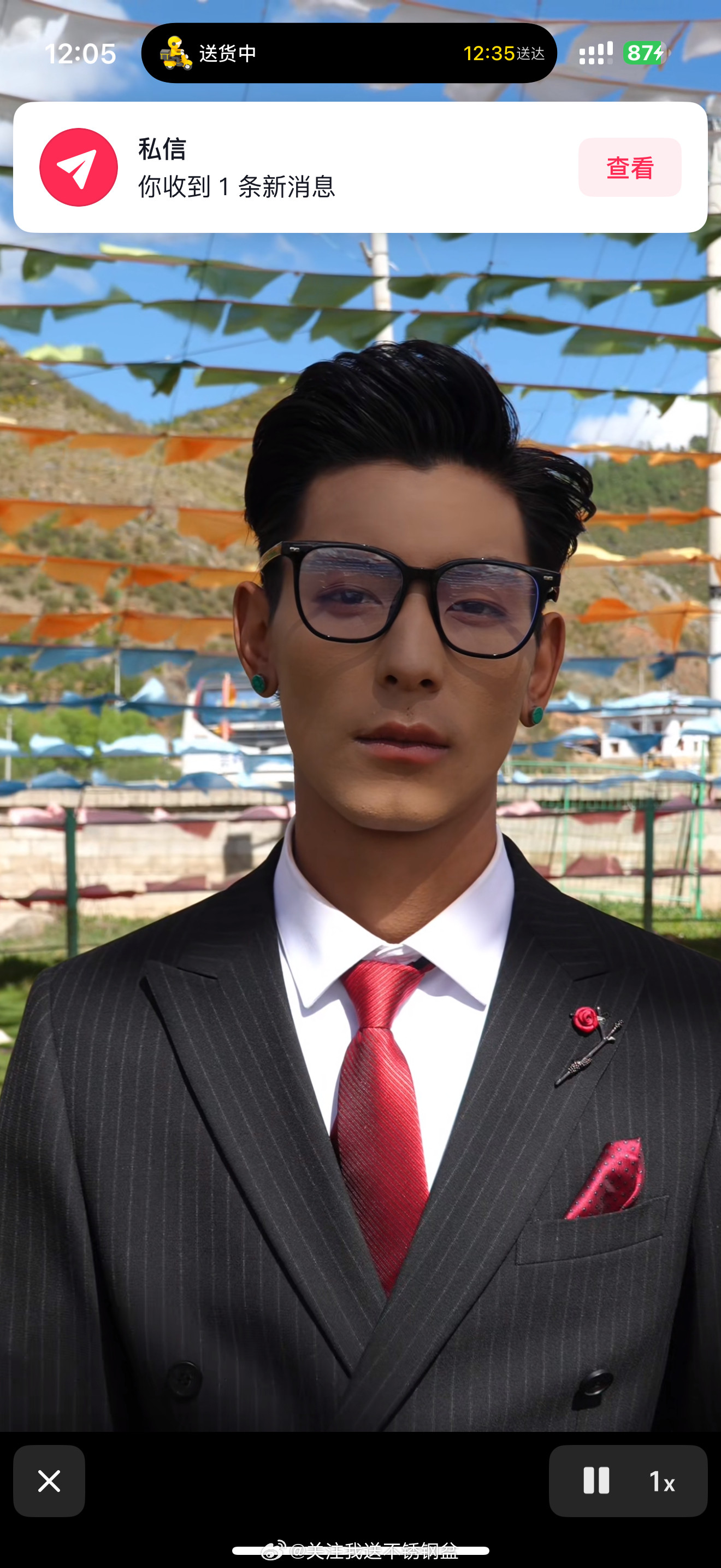 这种，本人只会更好看