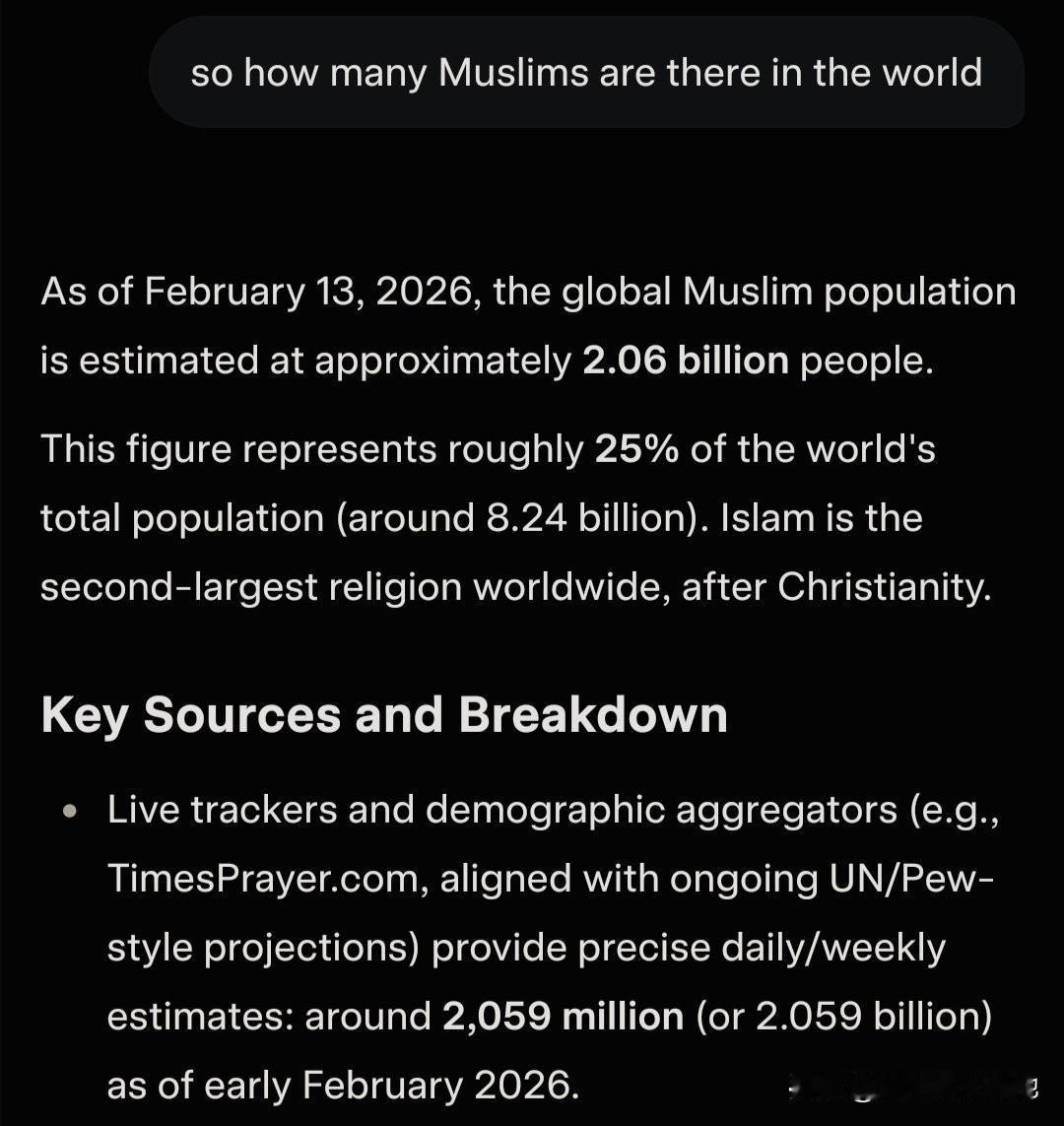 历史学家卡菲尔的立场非常激进，有鉴于伊斯兰在欧洲的迅猛发展，他提出：阻止伊斯兰教