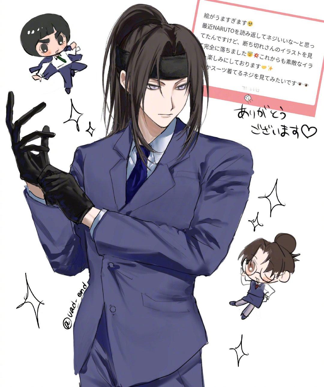 火影忍者白月光级别的男配角日向宁次绘：vad_end