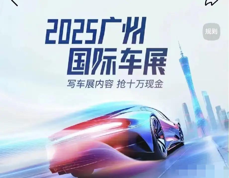 •车型定位：紧凑型纯电SUV，主打“智能精品长续航”，面向主流家庭用户。•