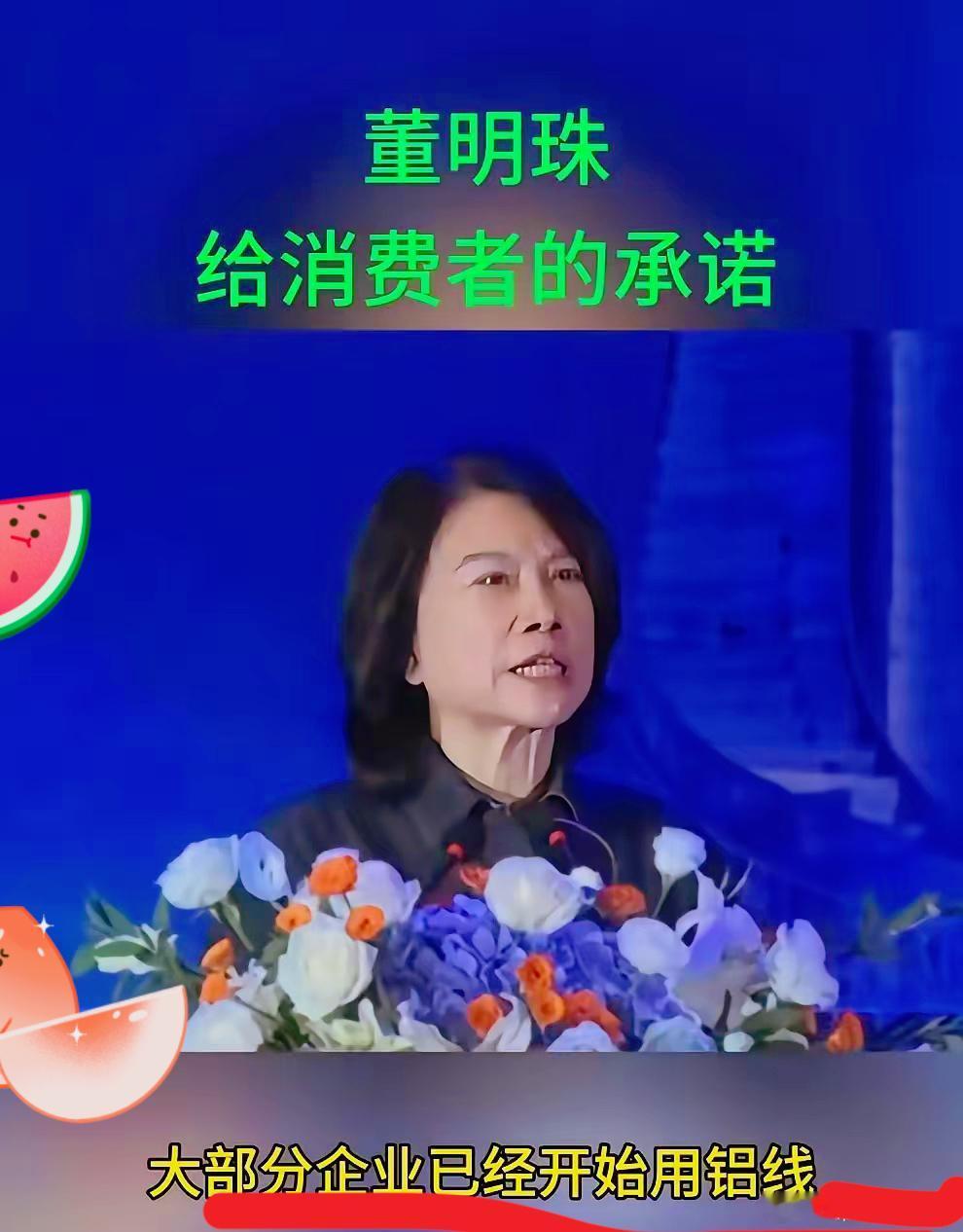 刚好家里空调用了10年了，明年准备换楼下的奥克斯。没想到政策变得这么快听老公说