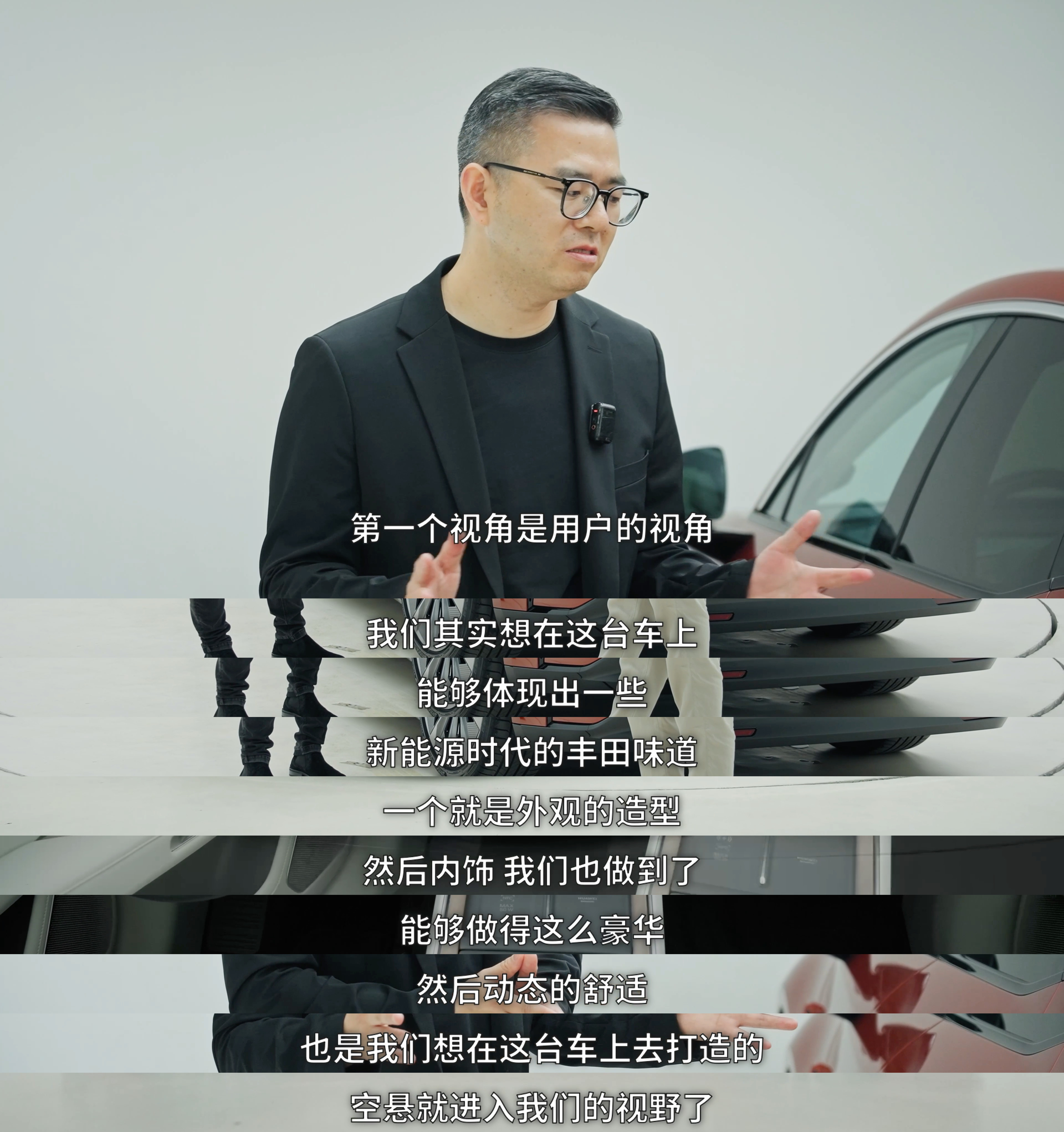 昨天丰田铂智7上市，第一波讨论几乎都在价格上。这也正常，这个级别、这套配置，确实