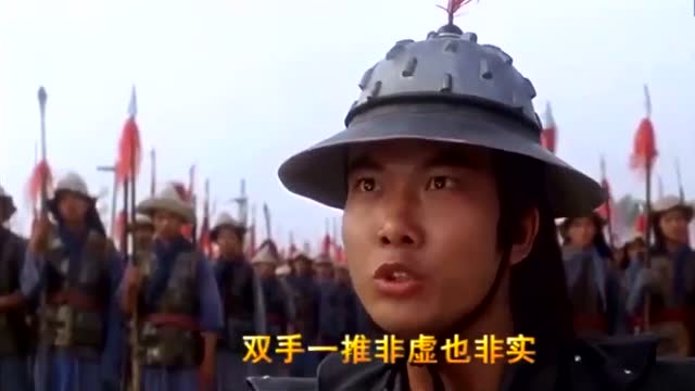 电影武当电影完整版