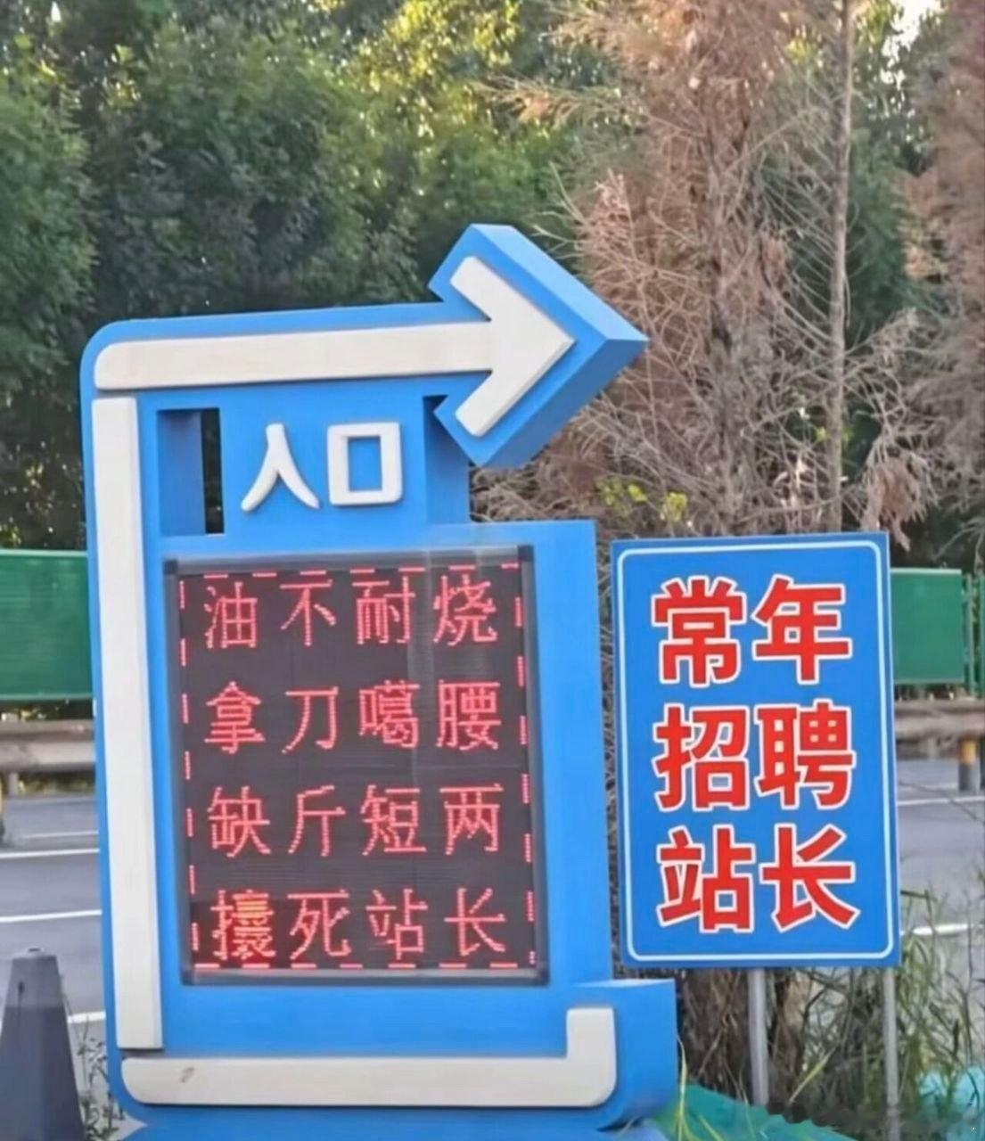 ？？？