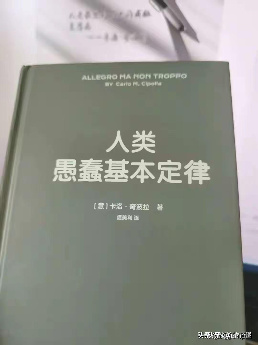 诺基亚当年倒掉的时候，市面上铺天盖地都是分析报告。什么战略失误、什么技术落后，说