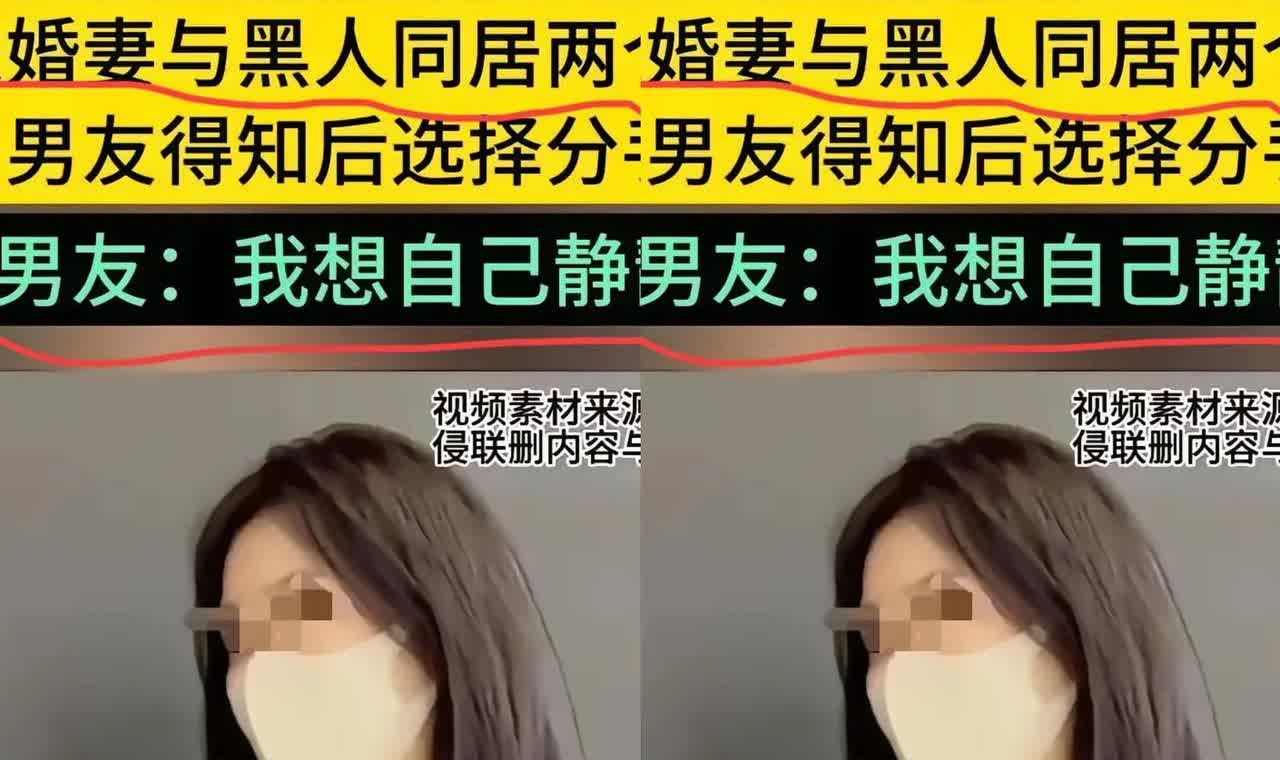 “超级接盘侠”竟成现实版！湖南长沙一男子，满心欢喜带女友婚检，结果却像